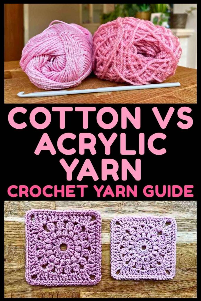 photos of pink yarn, a crochet hook, and pink cotton and acrylic crochet squares