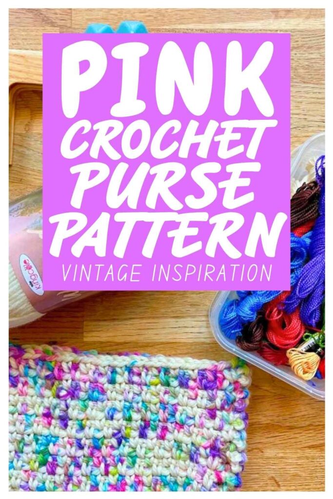 photo of pink crochet purse under construction