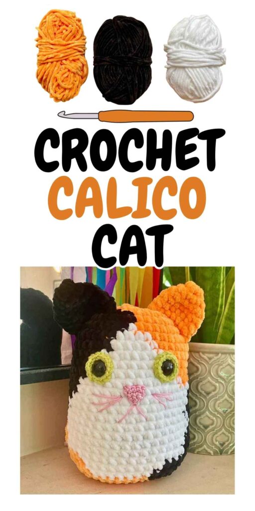 photos of a crochet calico cat and some yarn