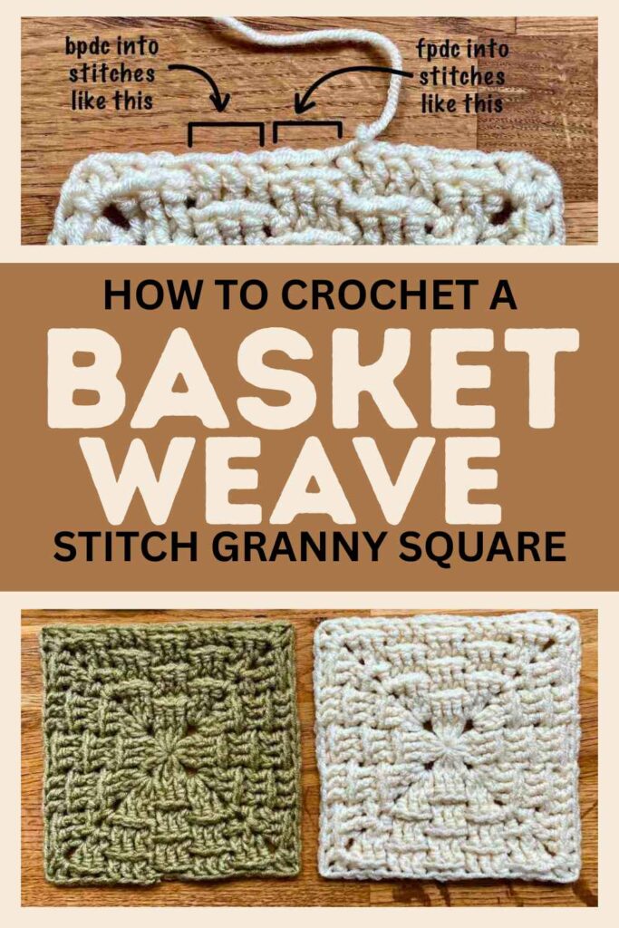 photos of crochet basket weave stitch granny squares