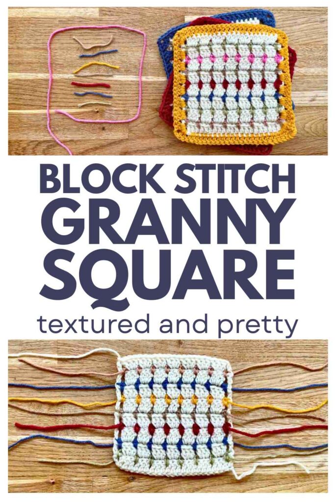photos of block stitch crochet squares