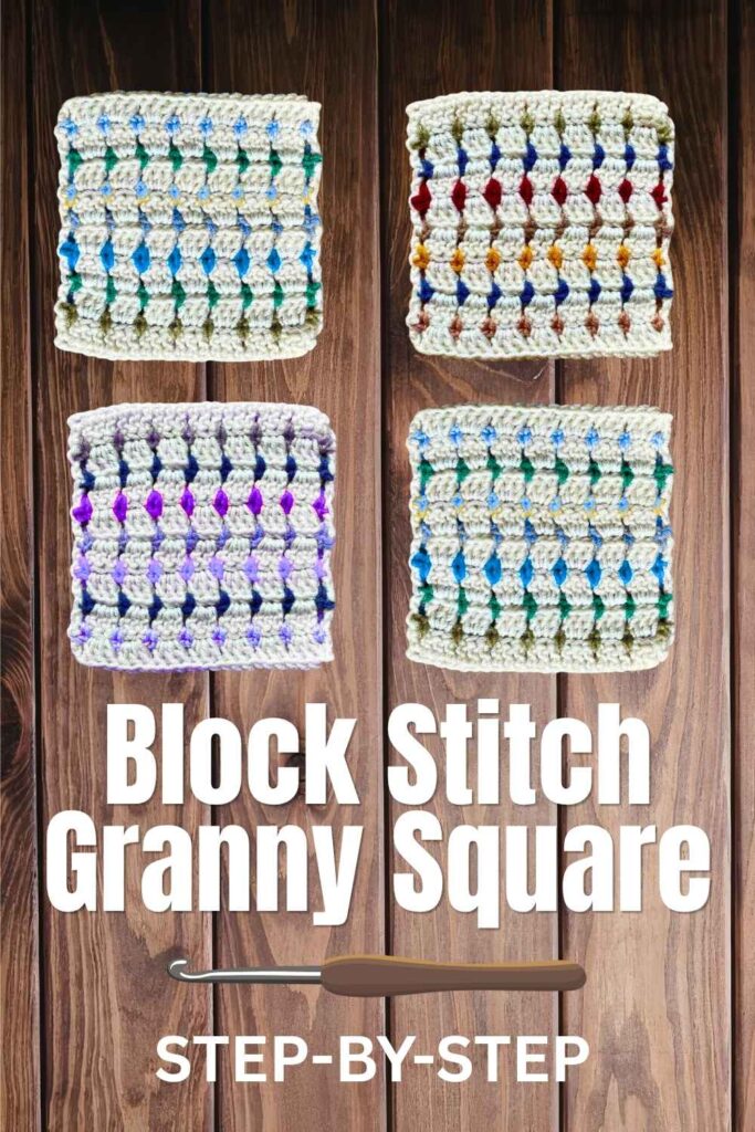 photos of block stitch granny squares on a wooden floor