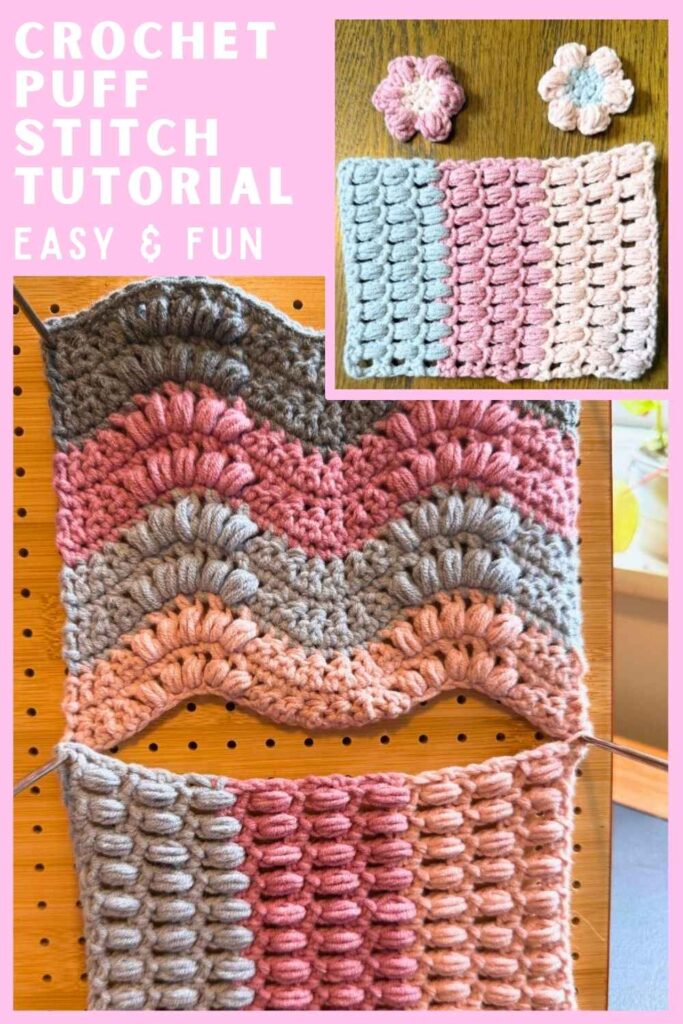 photos of crochet puff stitch samples