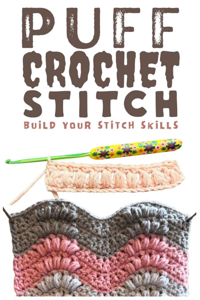 photo of crochet puff stitches