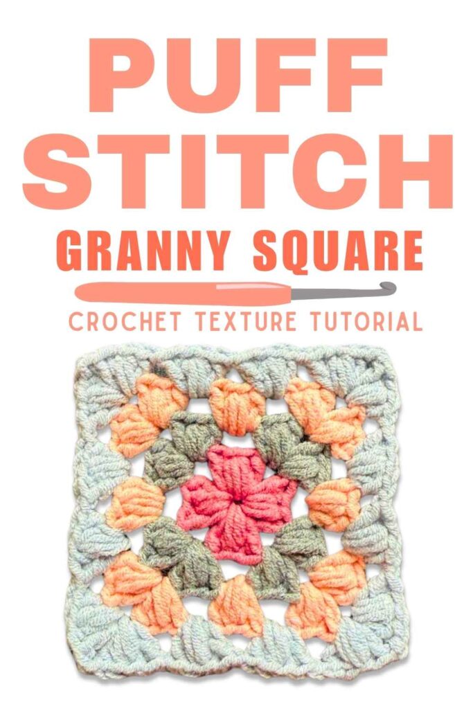 photo of a puff stitch granny square