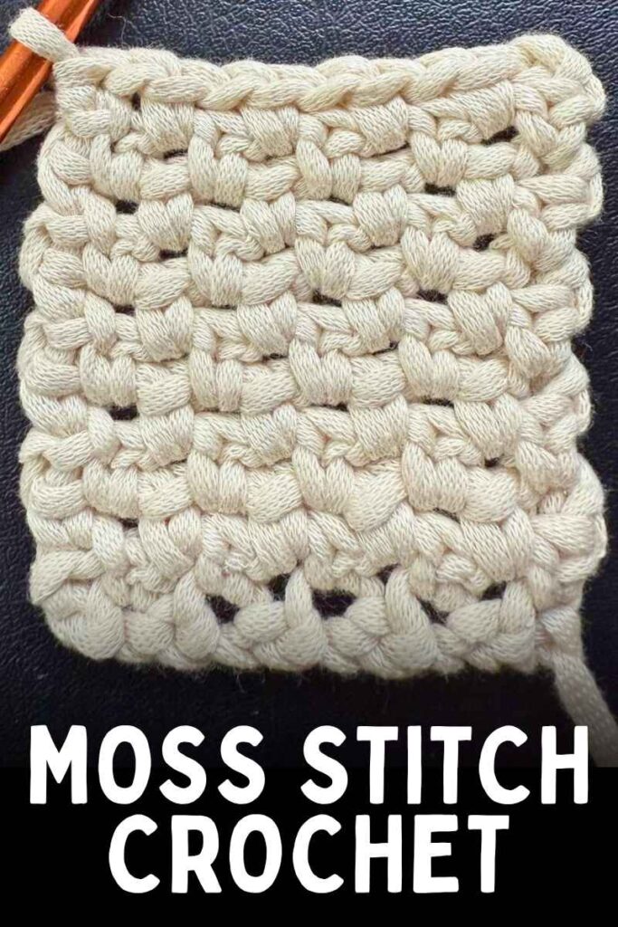 photo of a crochet moss stitch sample