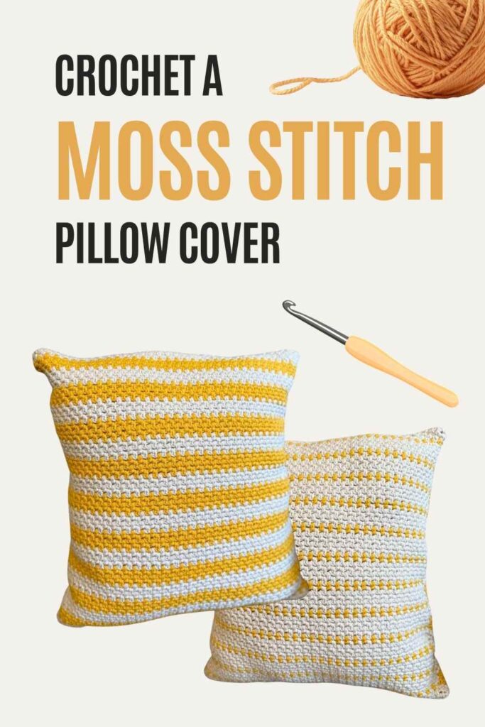 photo of two striped moss stitch crochet pillows with a crochet hook and a ball of yarn