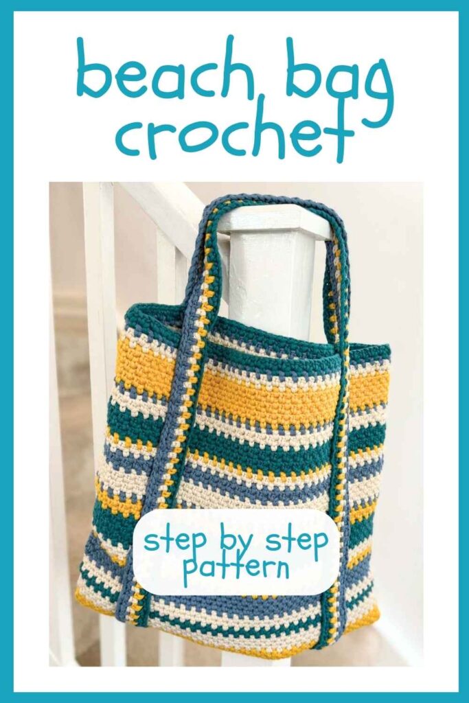 photo of a blue and yellow striped crochet beach bag